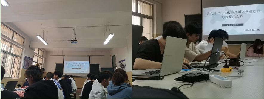 202106161754539502.png