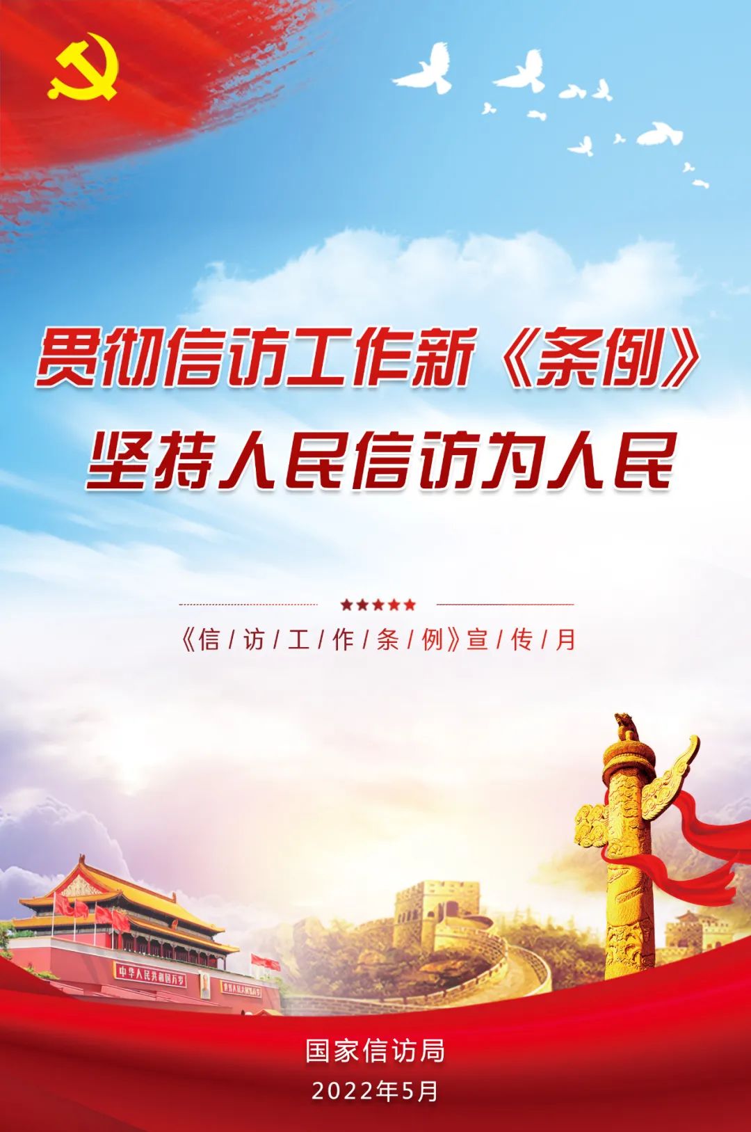 bd53a30befc24a1ebe567fc0f49e2574.jpg