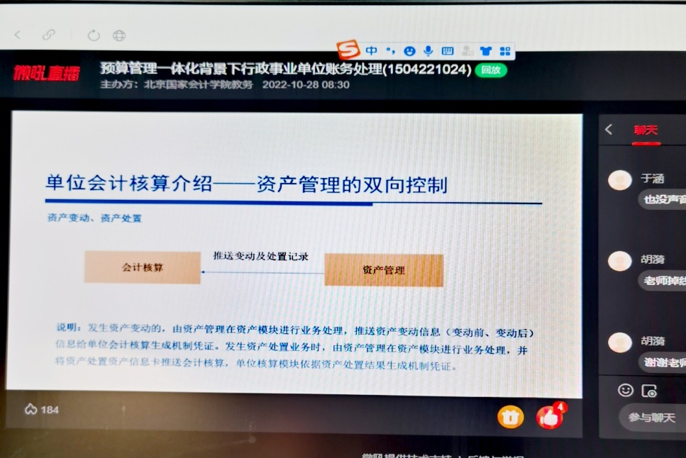 debc9cabd3f34229b3a3f681d3068ce8.Jpeg