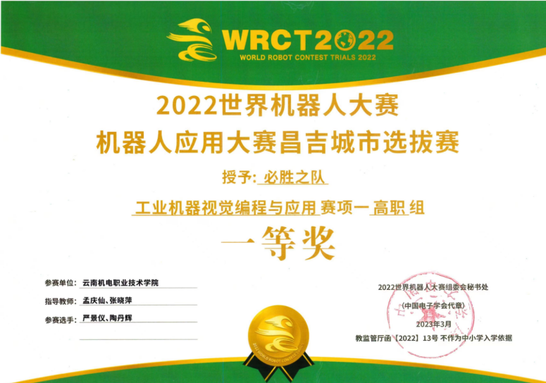 684c2b12bc2b4700b72fa6379bdd1e0a.png