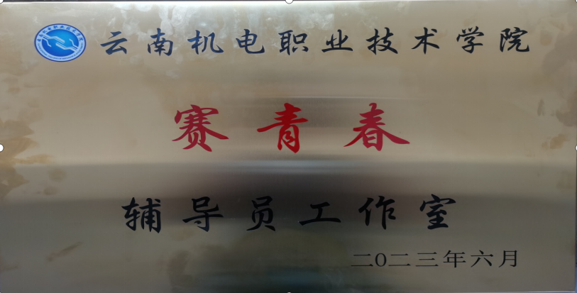 84e0d29bab1f495e994b583d273d42df.png