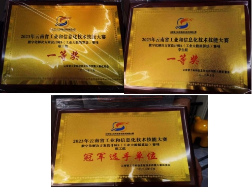 bd144631a9ec46be99d2ad081160e181.png