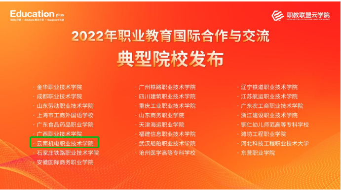 dc44335acb06428b94f60ca49177953e.png