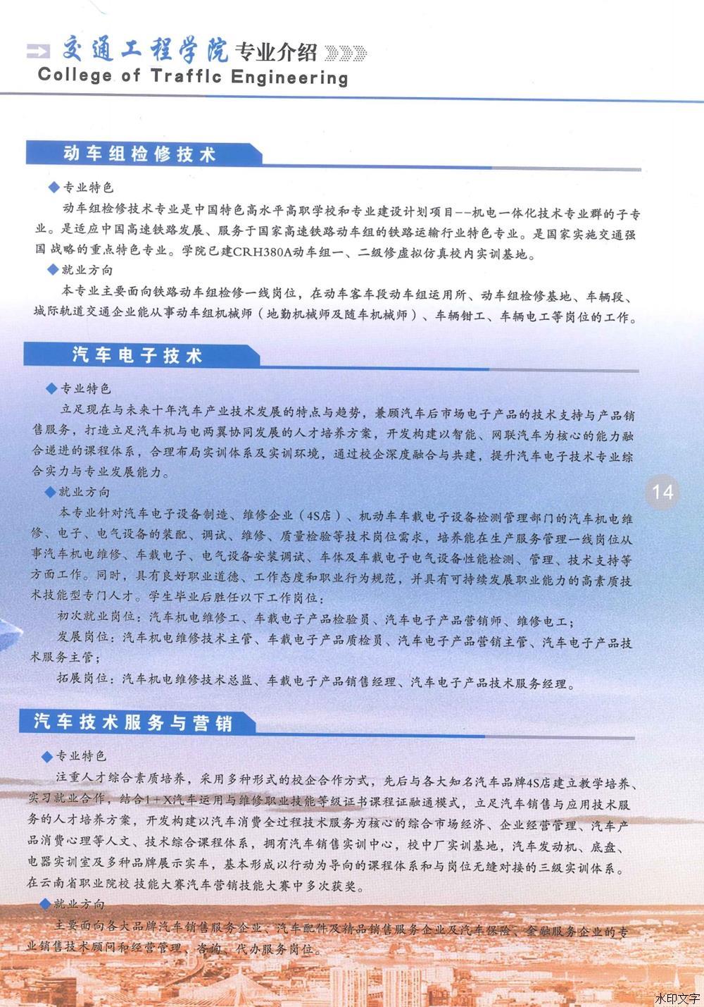 98ffff6b65ed40b184d30d3359e08157.jpg