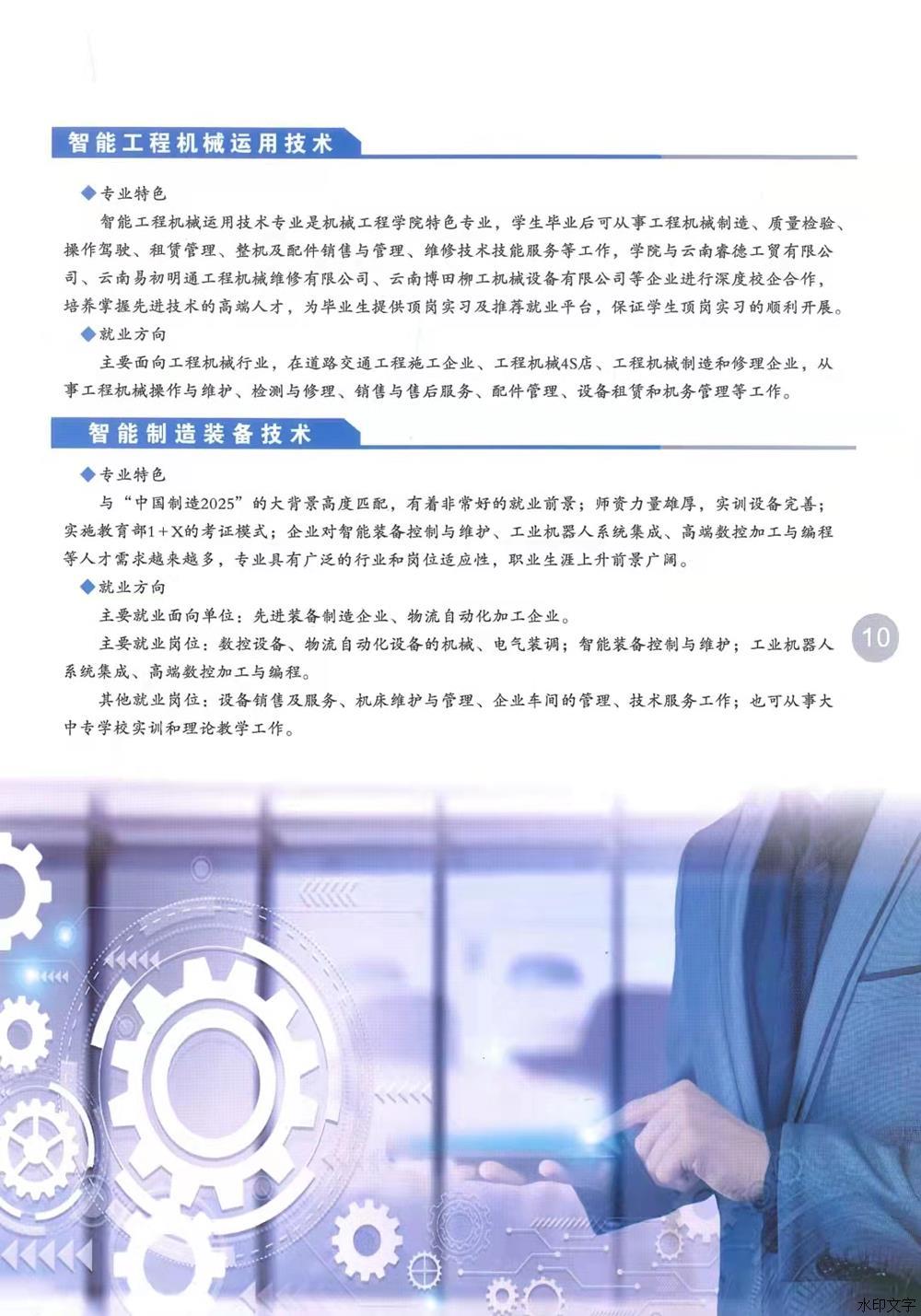 a63f239e66a640ef9d35e688ba99b957.jpg