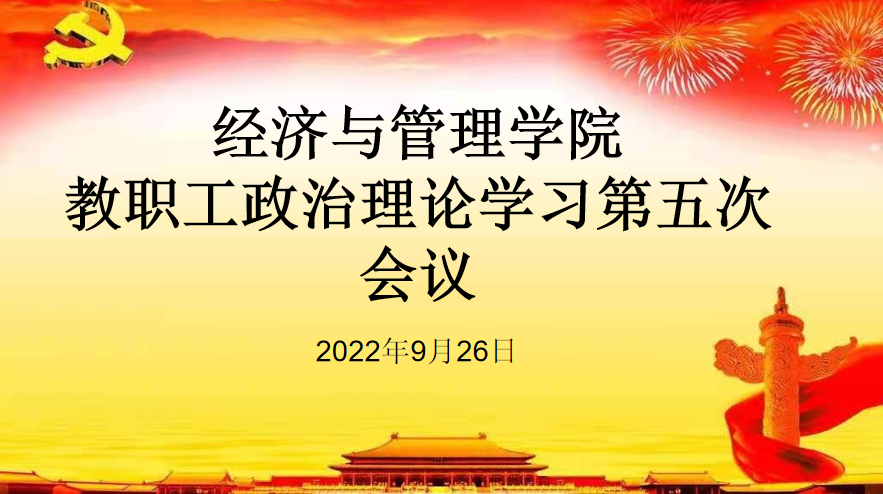 160af827e21b4c788823d91b90b0f869.Png