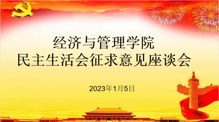 f2a4dc92b0a24b7e96f1d816d1f5b487.Png
