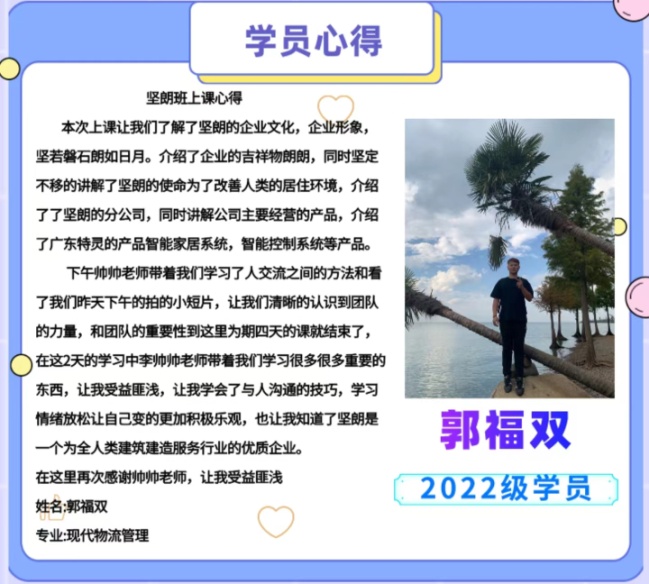 b08b9a50e509407a9f56ae61ee67908a.Jpeg