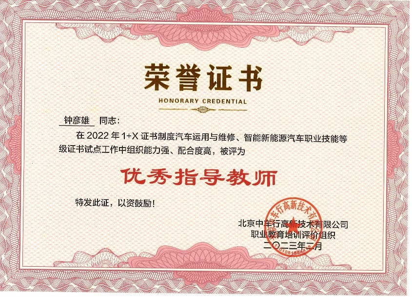 cafa5ef13f1a4c2cbadb8c2ad2b1c993.jpg