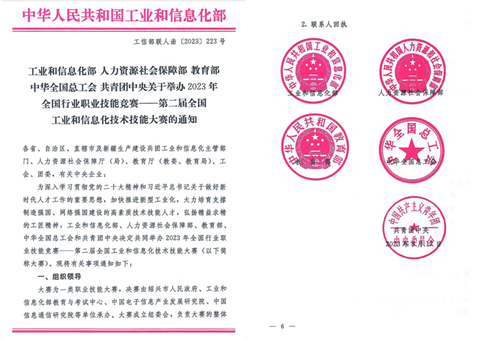1a7abc9a7b064a86b39b66d36914dc93.png
