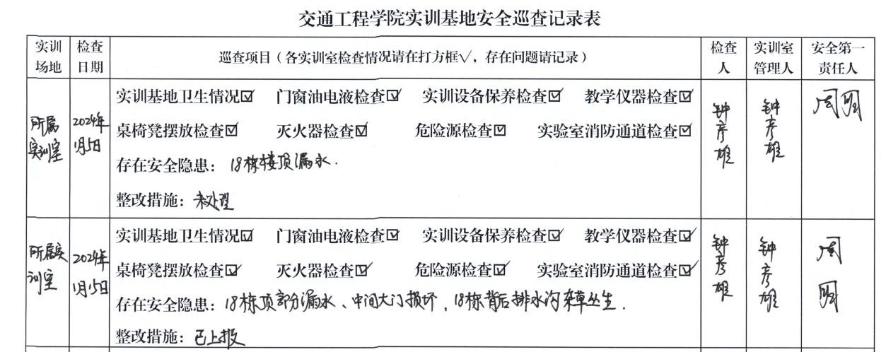 0503515bebc145639190378e3ea1b1c4.png