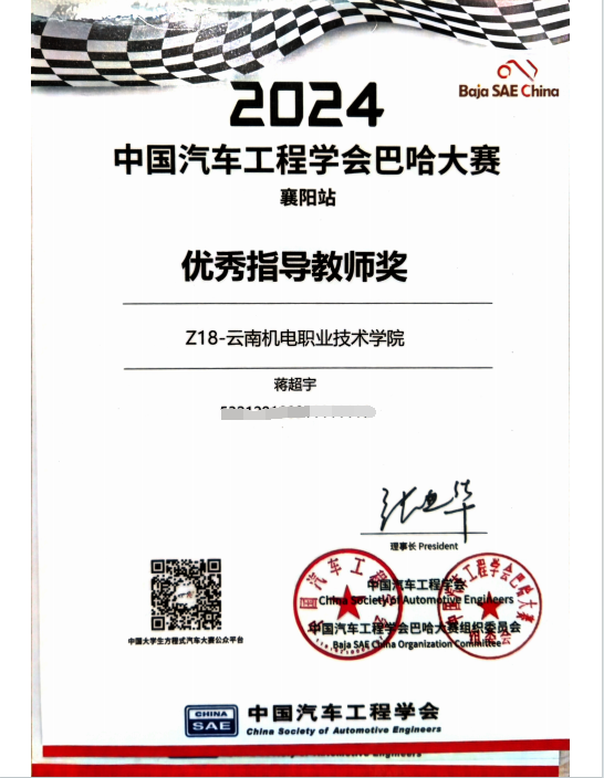 ca61ea76ede54cdcb35c7ffd28b1d40e.png