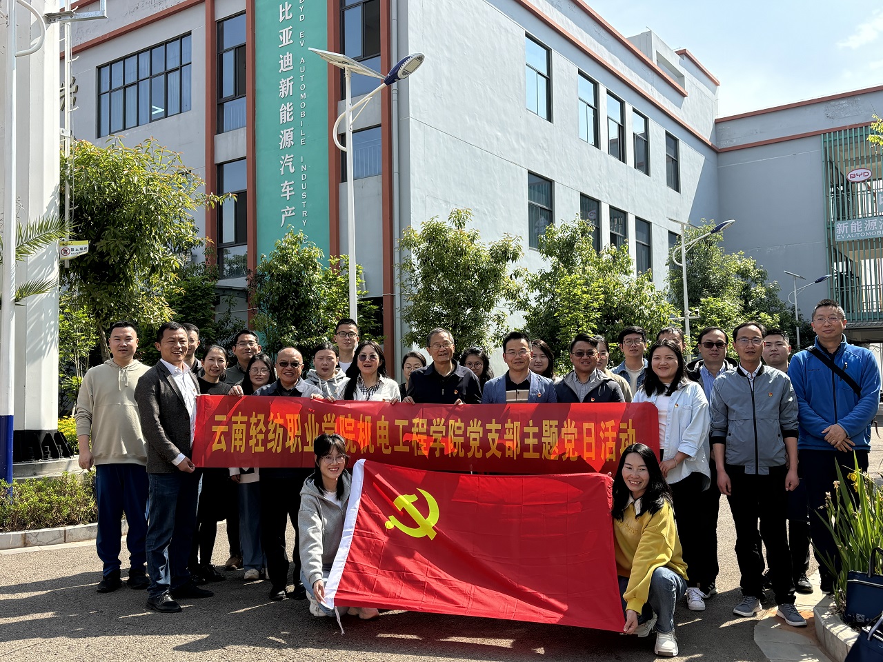 f23d1d2028ec48338e64c390b1976cec.jpg