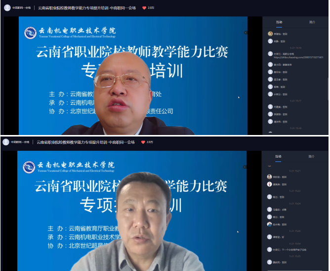 28fac83b10e049cf9cec8c39b135cd32.png