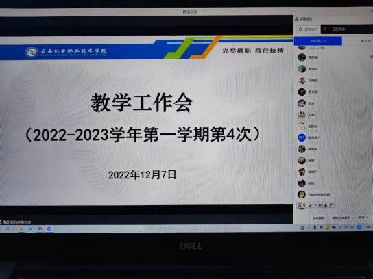 fc7d952820ec42fda2eae7d9f39b8366.png