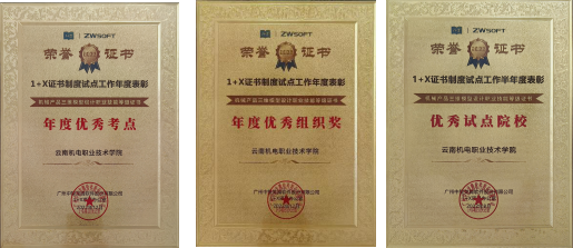 2c52783f6140465f89babcac4ecaa60e.png