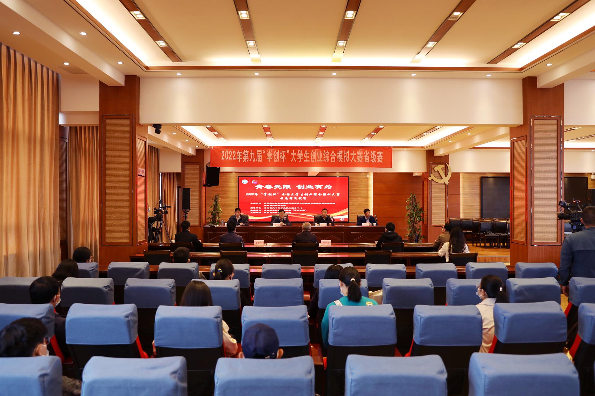 ecf1abca13f8466a843180ee7d877dc3.jpg