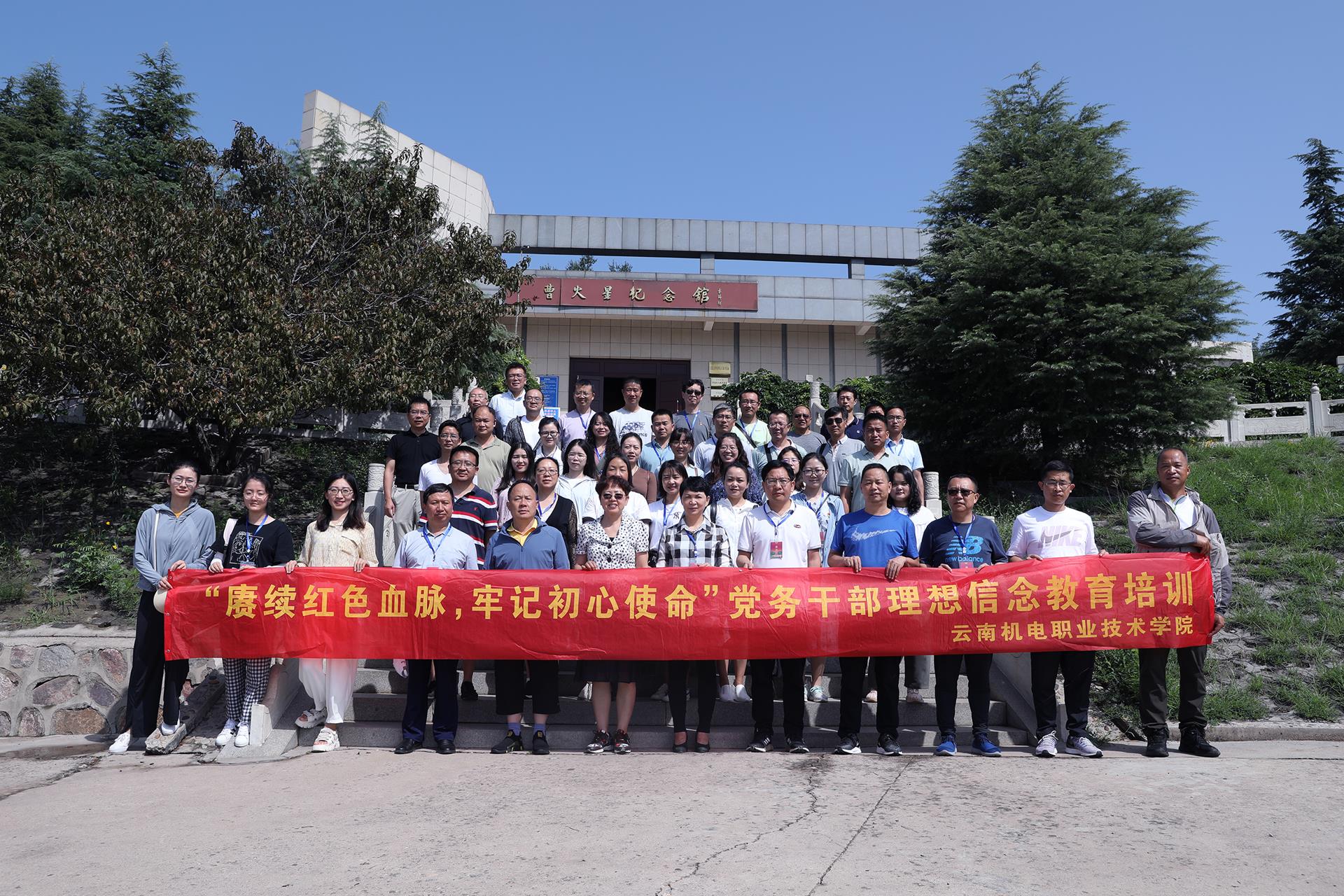 73dac1a8bc7740589957b02b8e826858.jpg