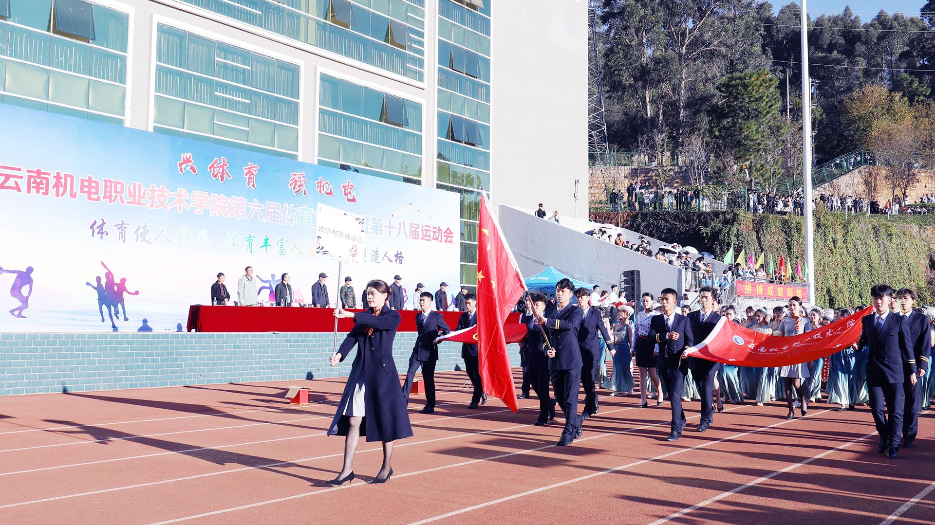 eea7e4887cfa436da3710b5deda2189a.jpg