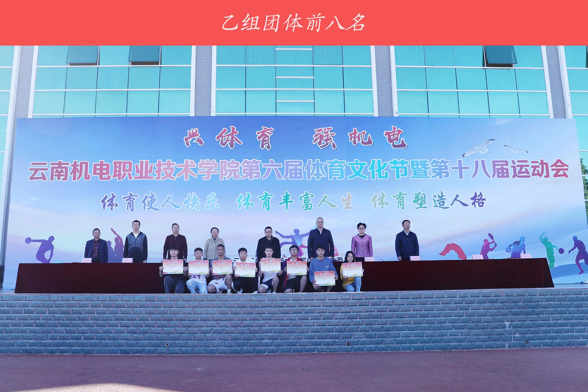 7ade074ff86e453f9e83ecee24d8b2b0.jpg