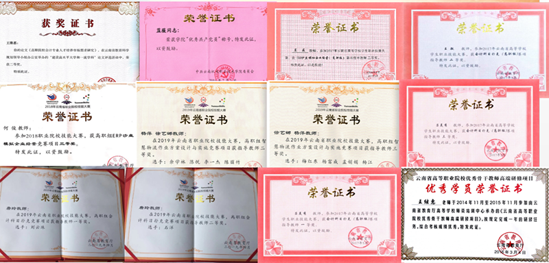 7766b1cb60084484801781384f967aba.png