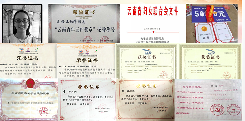 9dce4523f1d0419993853a53016937c5.png