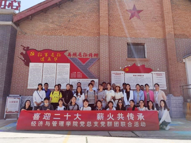 d315599cb95f45fb95478bfad7223392.jpg