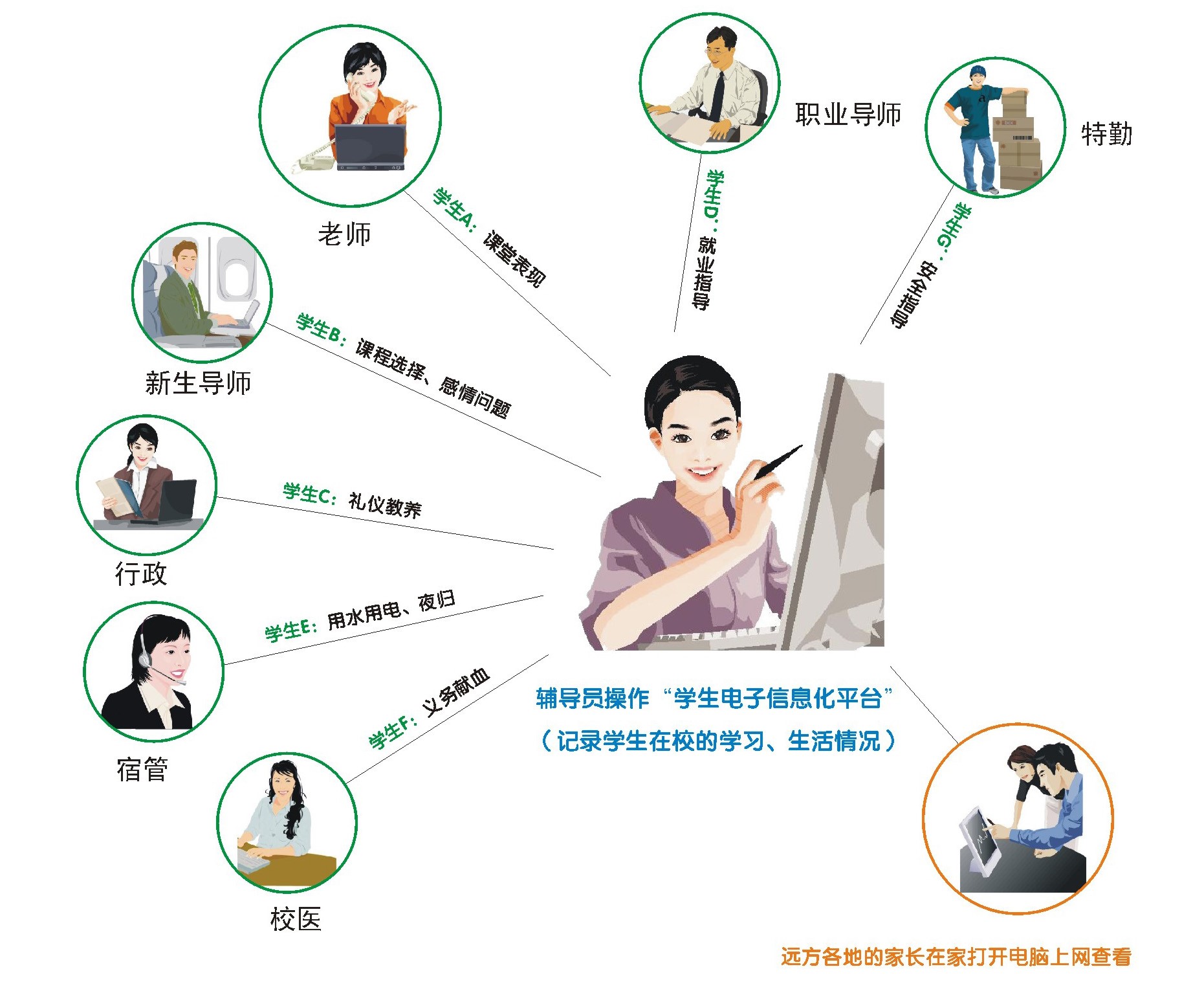 dbc74d6bb27f449a9d18c80485fe8735.jpg