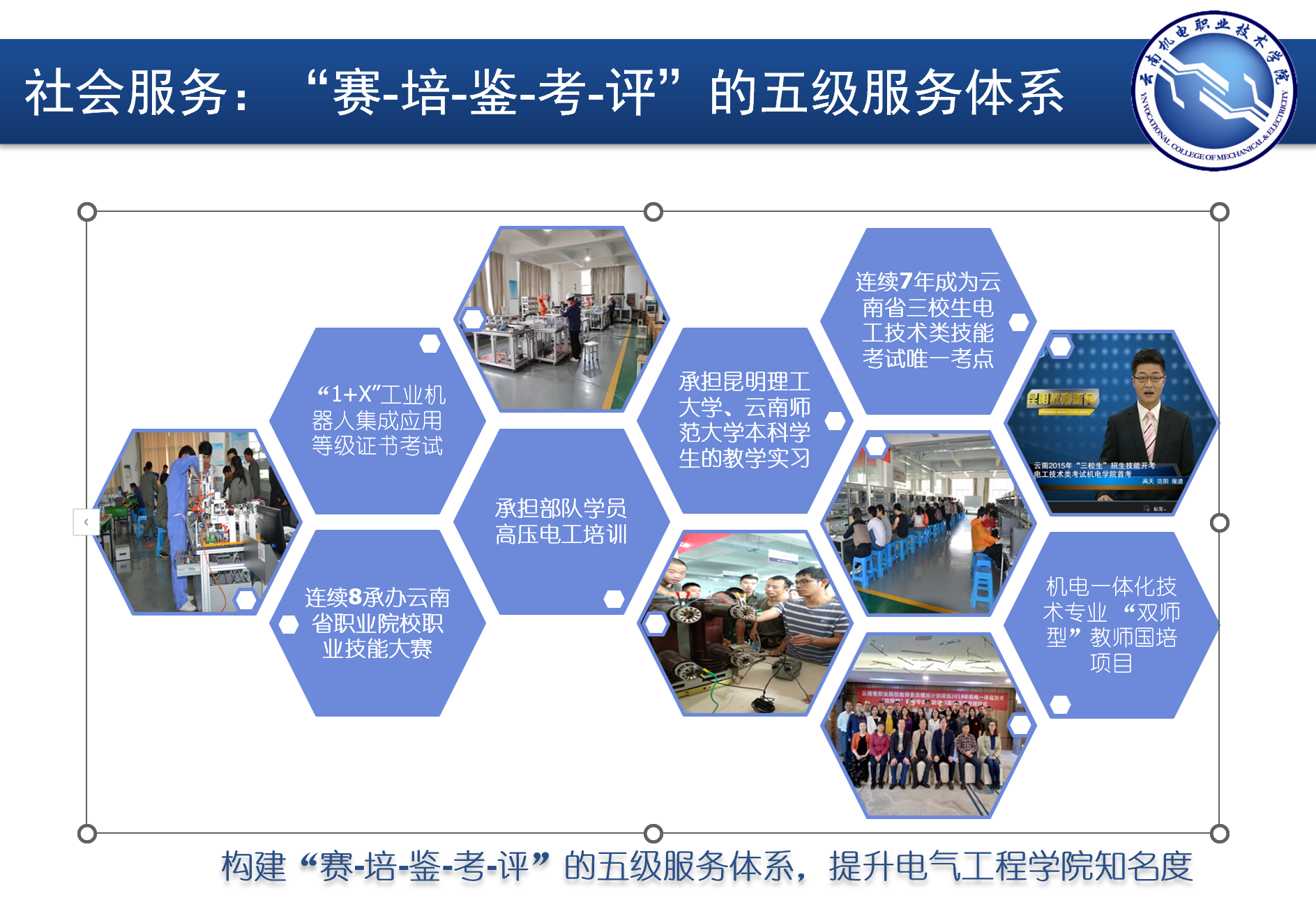ffd1882c325a44f0a768d904192717bb.png