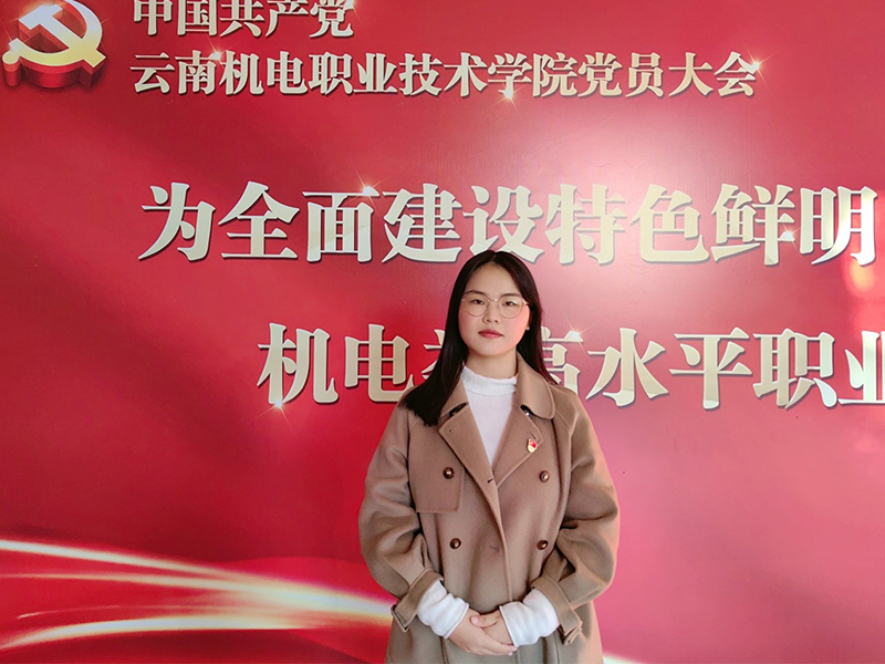 0c1f6bbe1a704fd8913ceb1d7a19a814.jpg