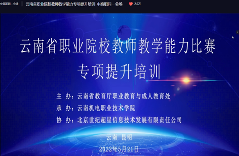 2a6feead86794d3b9f301e198a721aa7.png