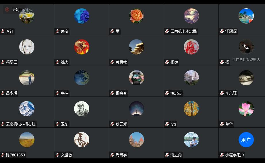 b4c62d713efd44d6b652d4ba53f112ca.png