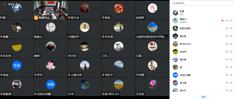 03be6879a2f84f28a237b752f34aec7f.png