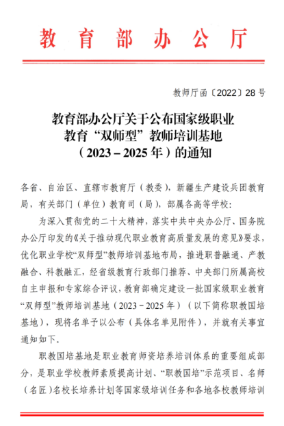c5edb6b592b7402182a88b00e9c0f405.png