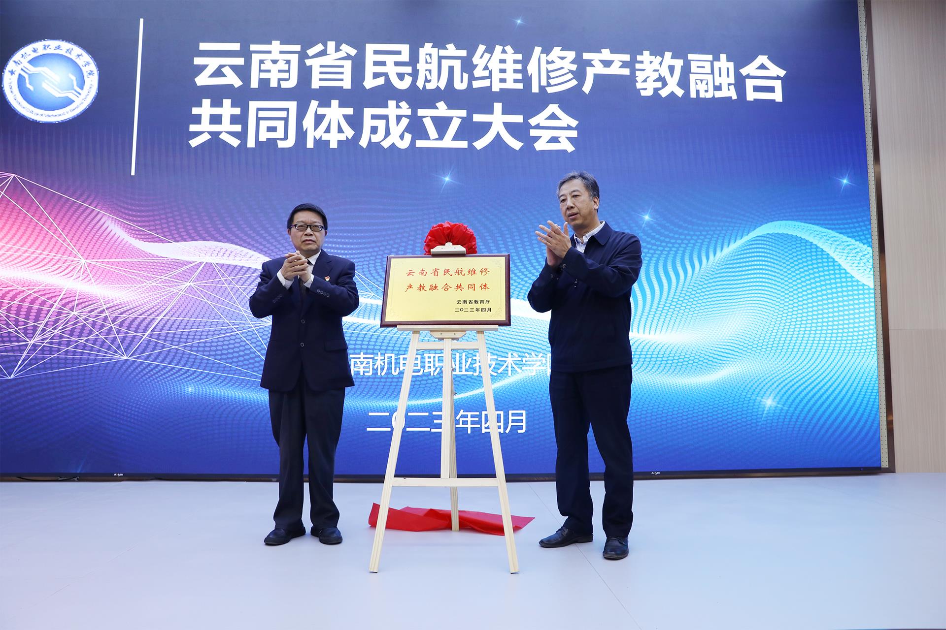 6b1f3766dbca4d4084bf10a1b6fa88af.jpg