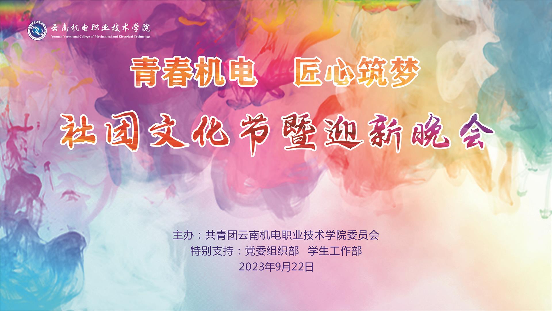 76bea6b4d5a649b99816d0c84e1b1fe6.jpg