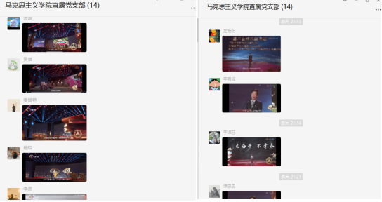 5e4d0f8057034cf3a842110905f10bd1.png