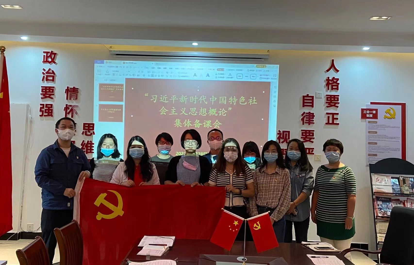 c21e59e0493c4d93a43e8c0dbadec008.jpeg