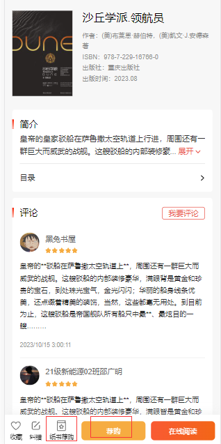 d996f3a24f774211bd8b0be782f9d3be.png