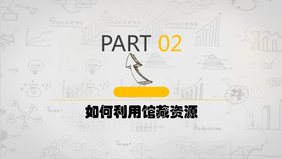 2345561fabbc4d939ca236c4411df658.png