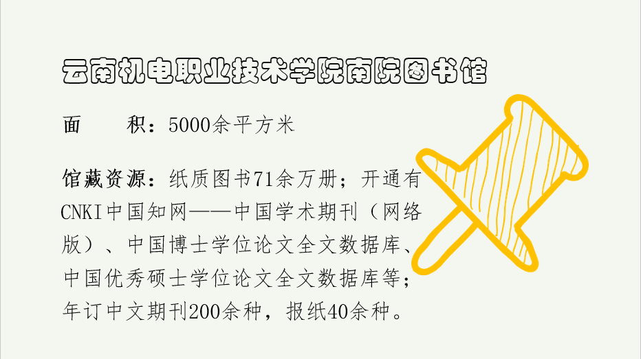 2a476c7292214e4080fb9e0bbc97f8ed.png