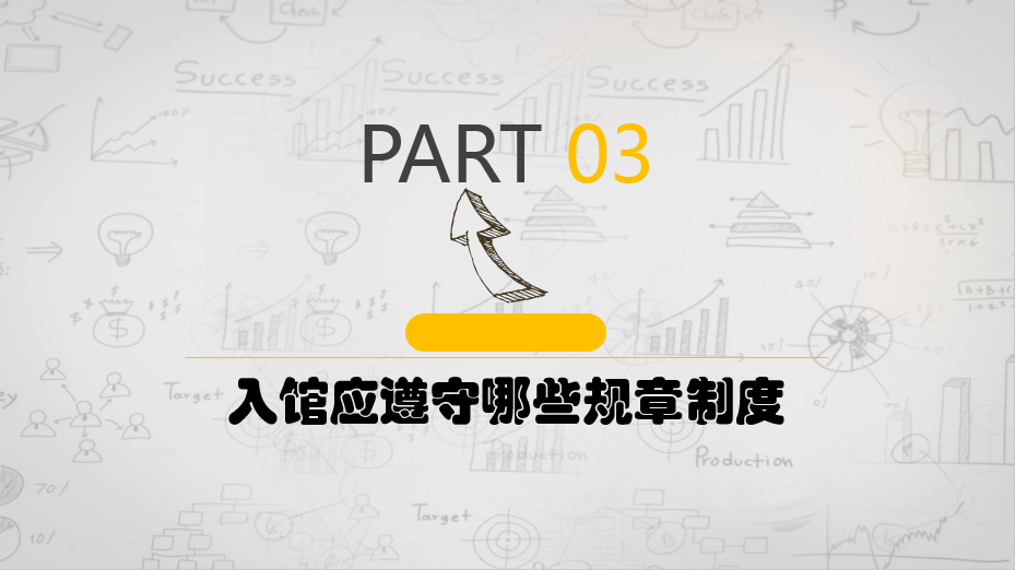 3c95879951a74816b918573854c06ce7.png