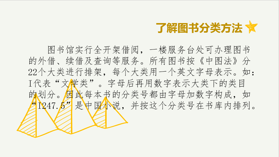 6e1e0c28fed3460187d64917ed52303d.png