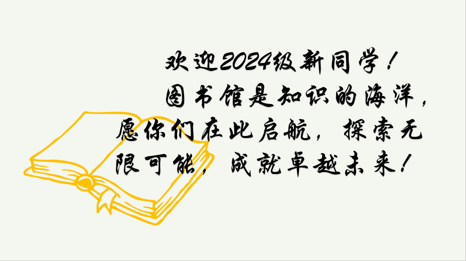 9ea2acaf42cb4a1aaee9ebf3b483bb3d.png