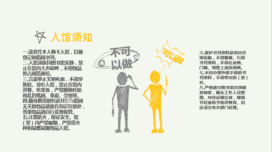 c361d305ea0d43cab84426e721694631.png