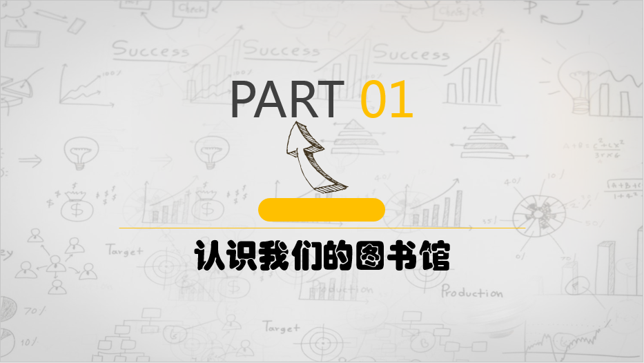 c977c705ee9a4afab0bb43b6a880d454.png