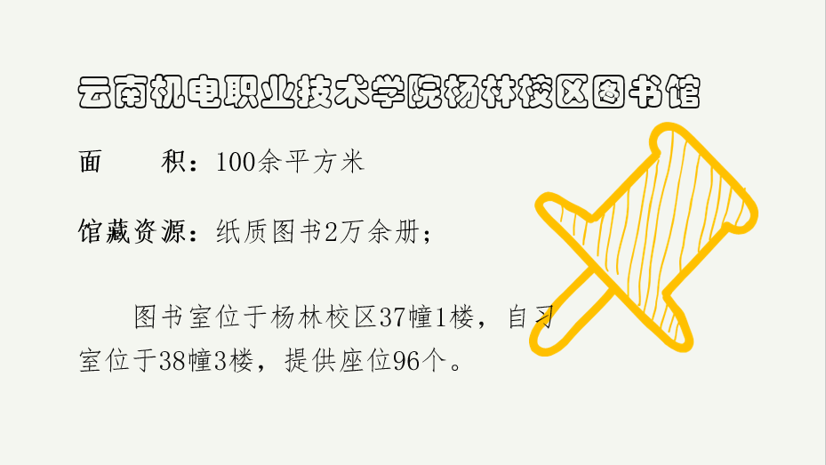 e6c35aa4f8bc4c8fb35faadf0a47446d.png