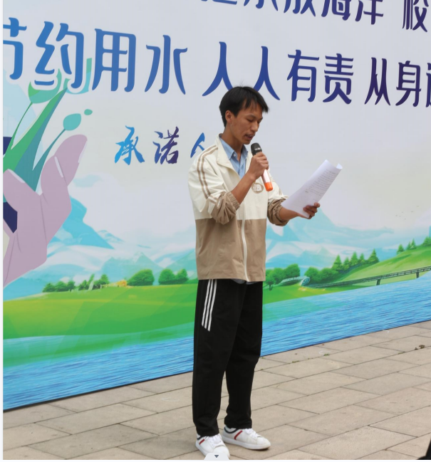 2d4242cf30f04ef49910d5512b0f5ab7.png