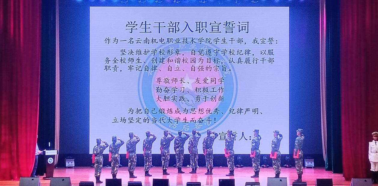 3d60a233a4ab483ca0cca18ea82330ff.Jpeg