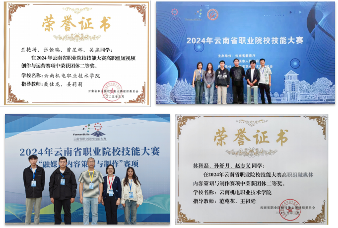 02560cfb00ea4e849606213ef7c16f5e.png
